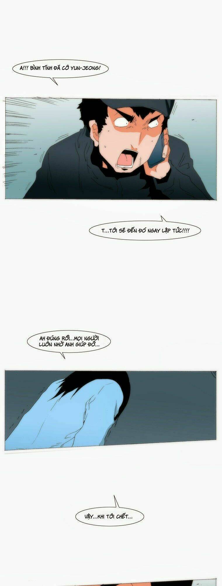 can't see can't hear but love chapter 74 53