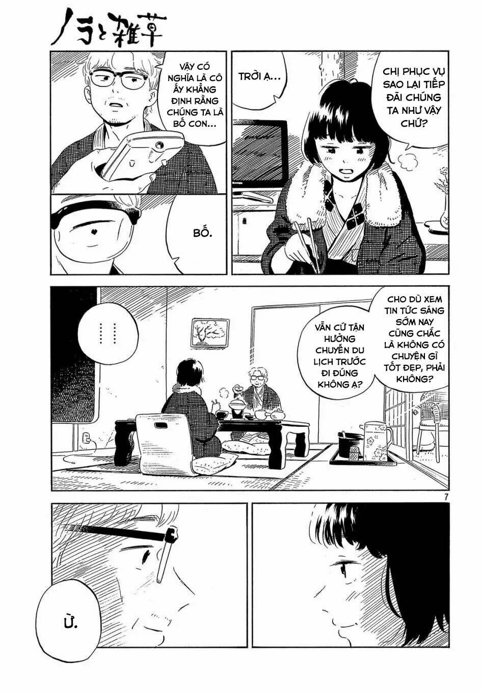 nora to zassou chapter 24 7