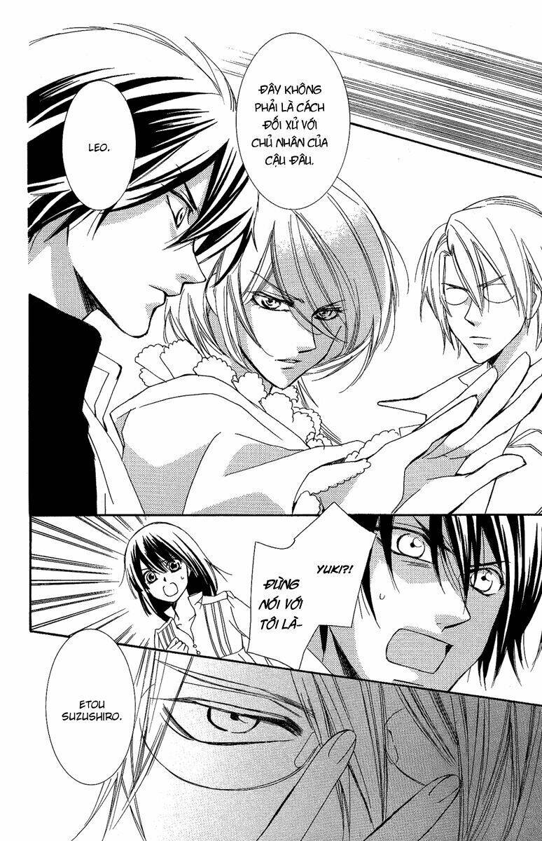 shounen dolls chapter 13 27