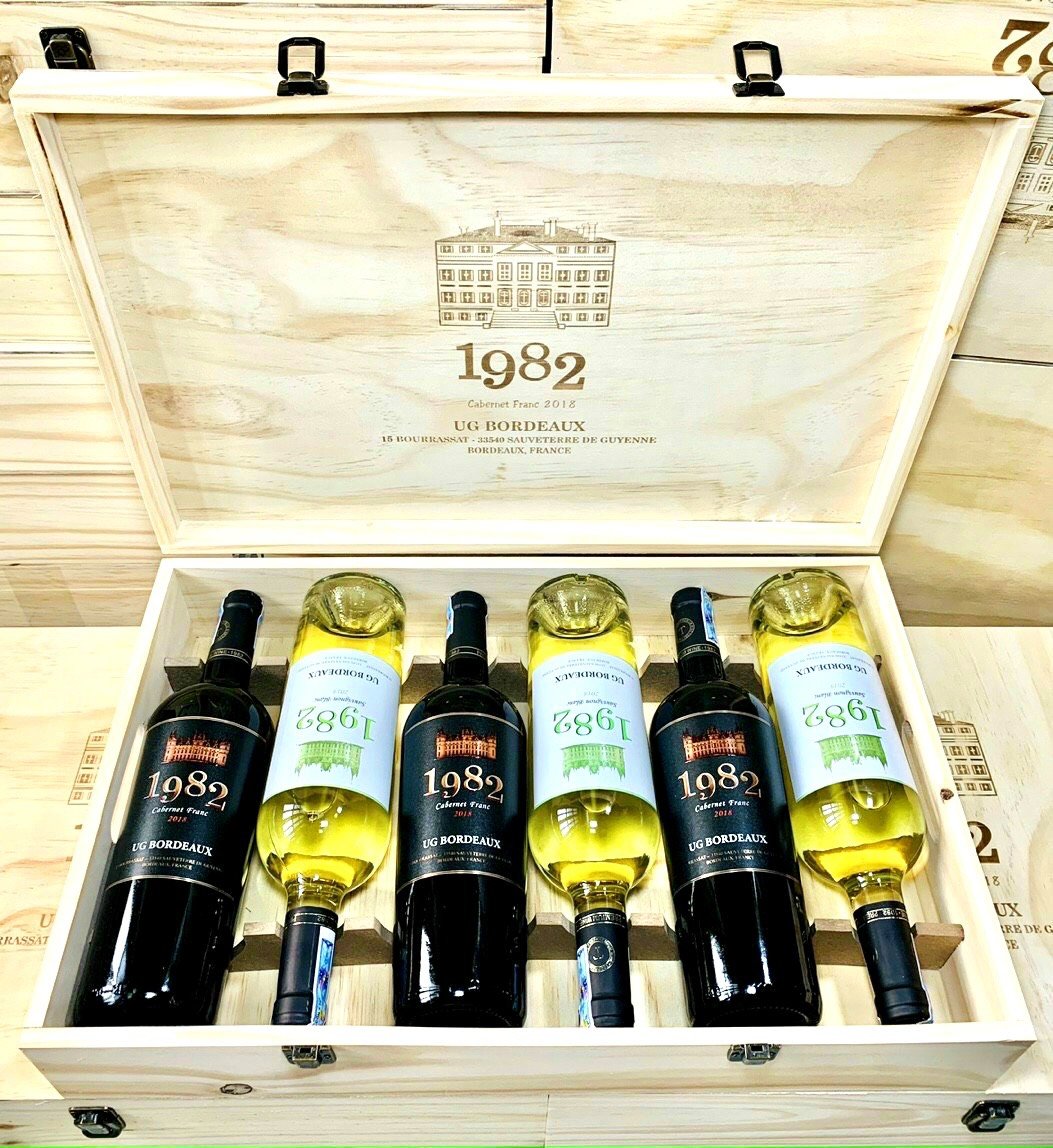 [Vang trắng] Rượu vang Pháp 1982 Sauvignon Blanc