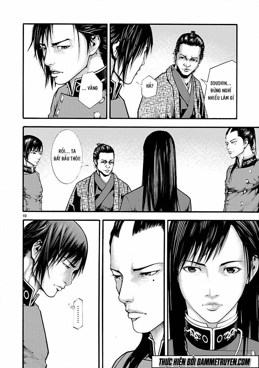 dragon effect chapter 3 11