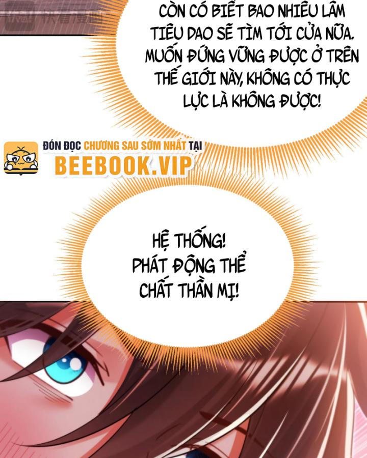 khởi đầu làm bà xã nữ đế kinh ngạc, ta vô địch rồi chapter 3 116
