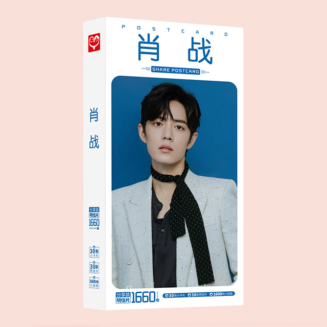 Postcard Tiêu Chiến