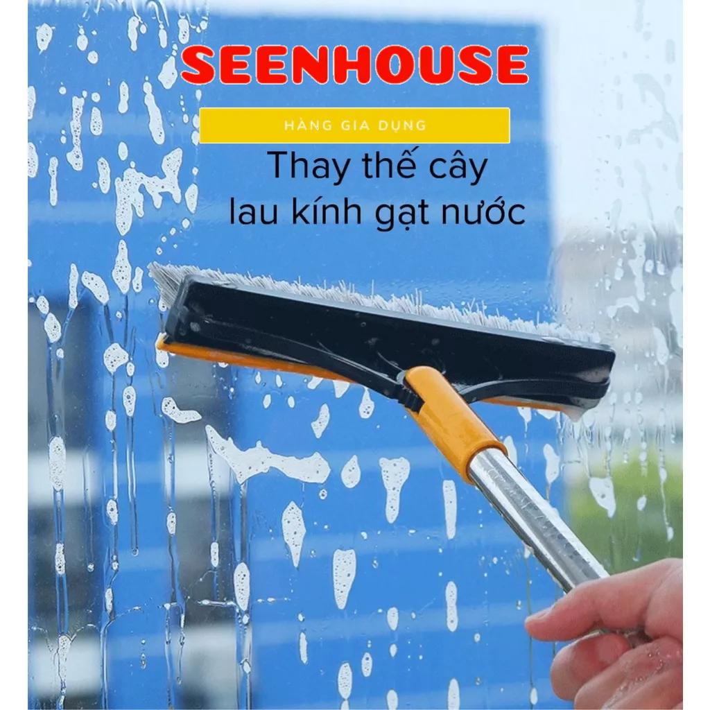 Hình ảnh Chổi Cọ Chà Sàn Nhà Tắm Thông Minh Đầu Xoay 120 Độ, Cây Vệ Sinh Phòng Tắm Đa Năng Thiết Kế Đầu Gạt Nước Siêu Sạch