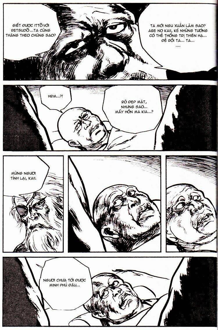 lone wolf and cub chapter 117 60