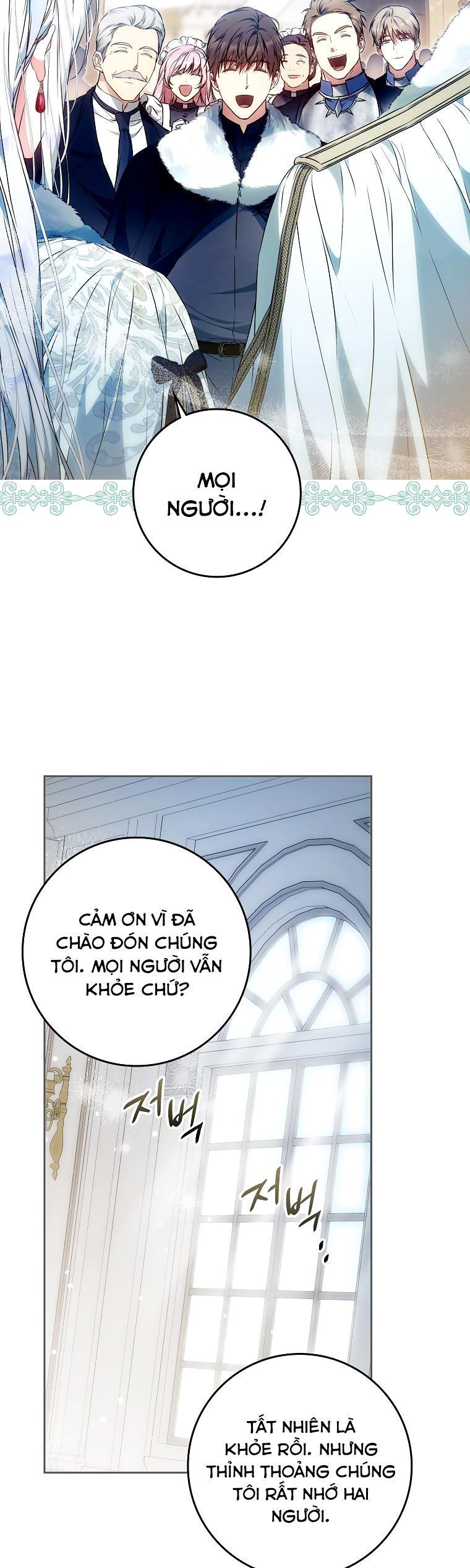 trở thành vợ của nam chính chapter 125 5