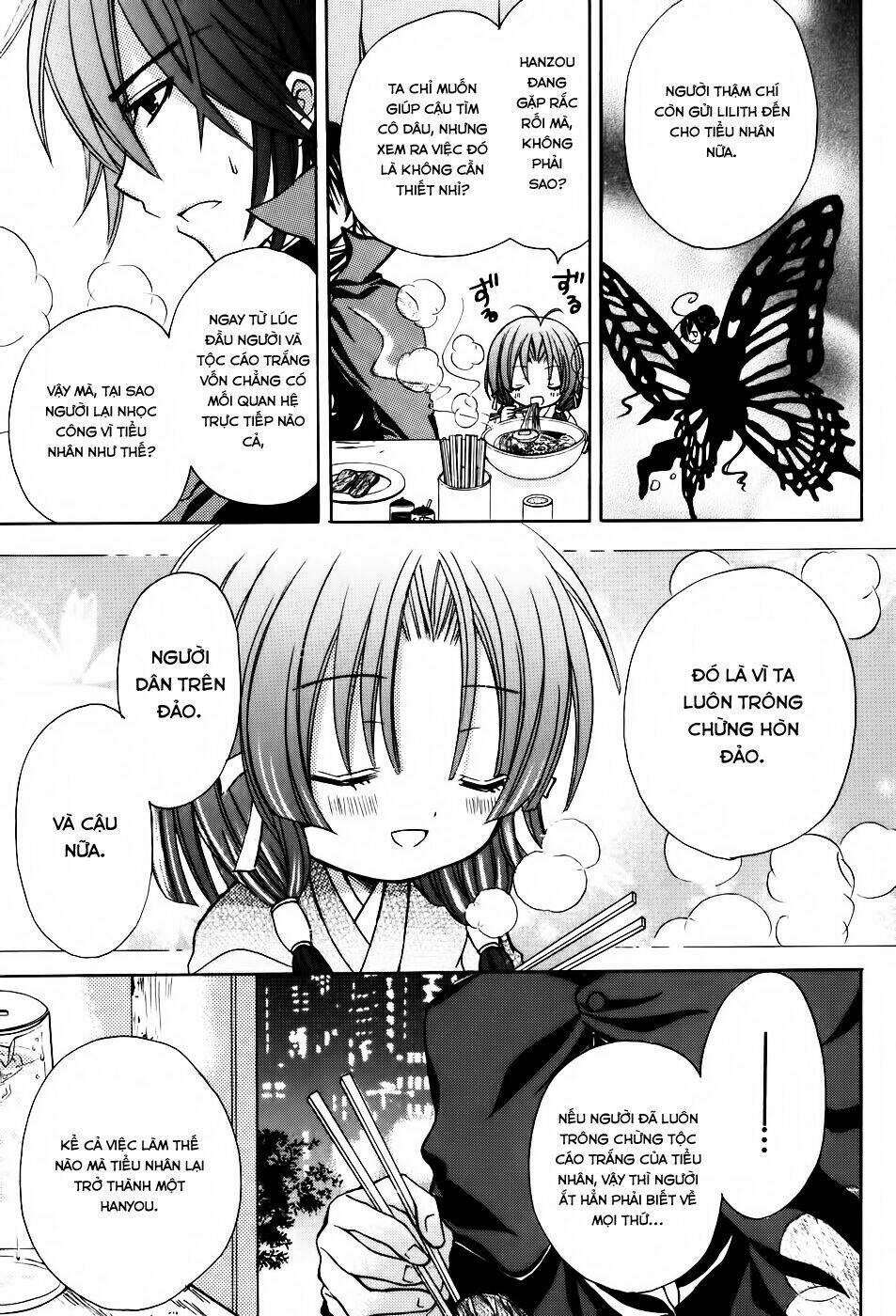 tokyo innocent chapter 32 15