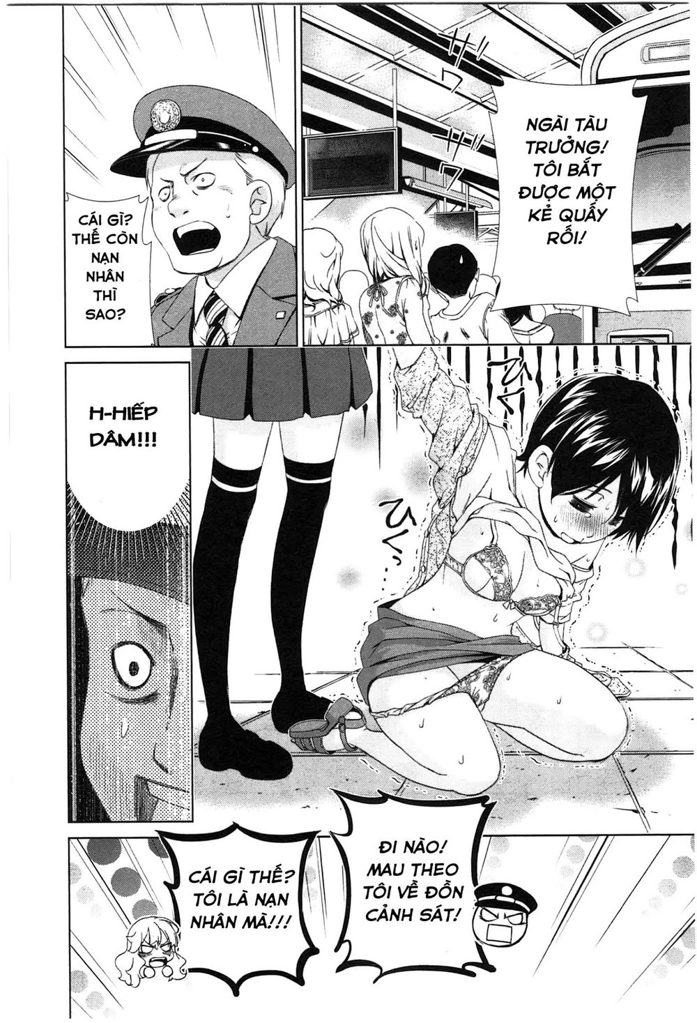 yuricam chapter 34 19