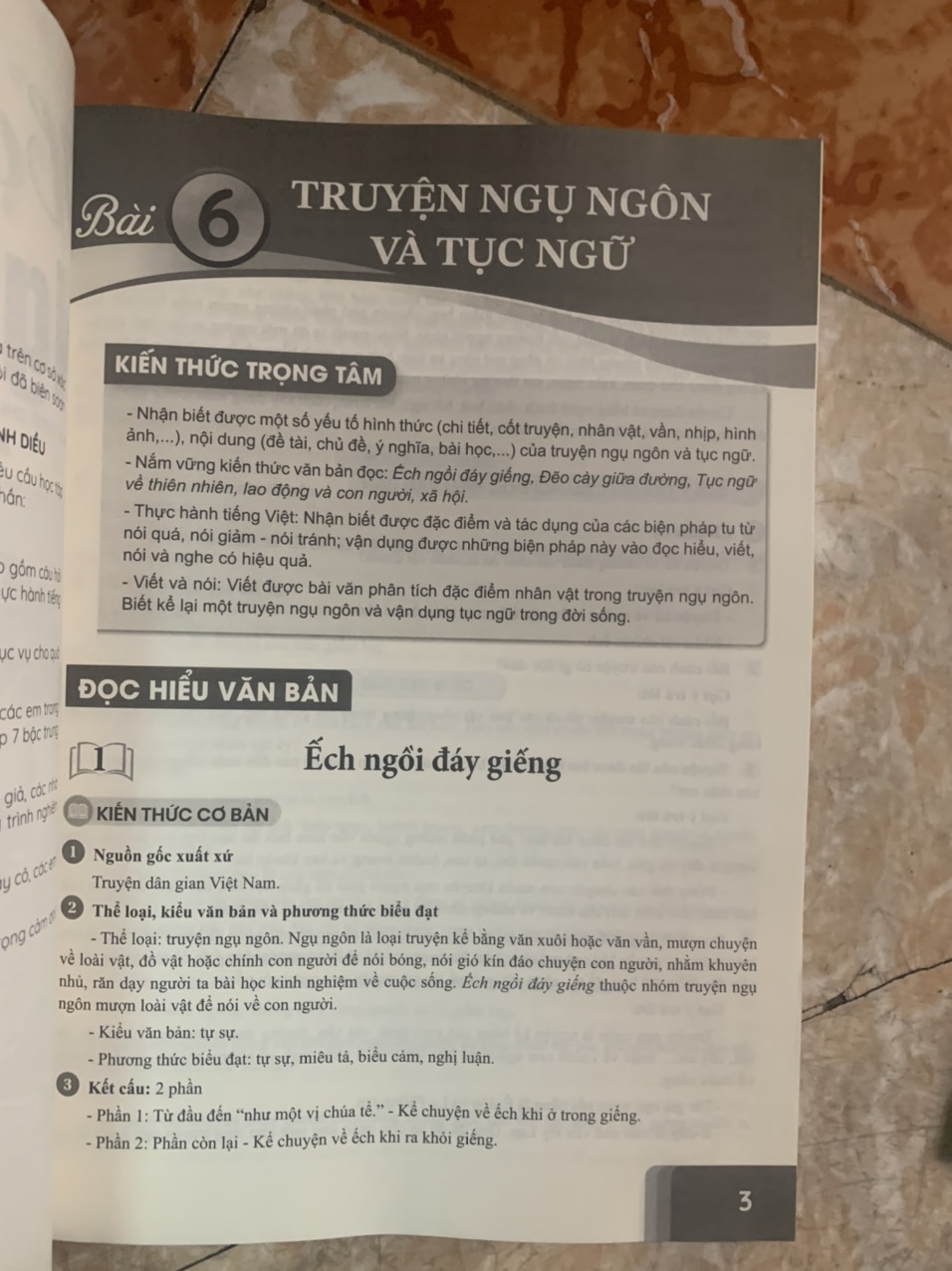 Học Tốt Ngữ Văn Lớp 7 Tập 2 - Cánh Diều