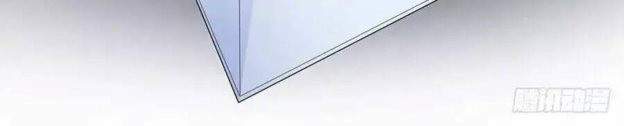 ta không phải nữ thần chapter 1.1 49