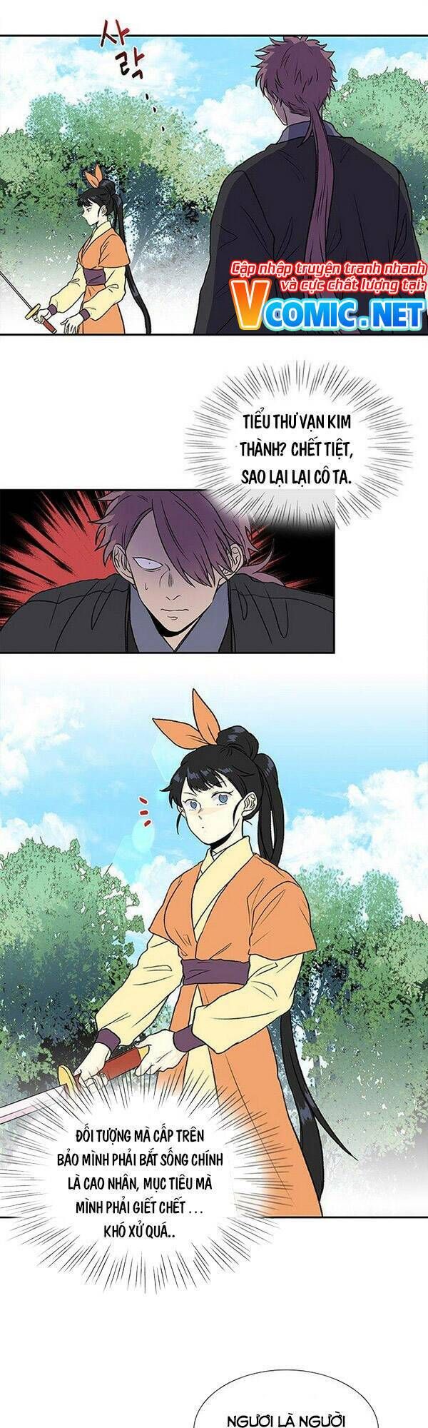 học sĩ tái sinh chapter 132 1