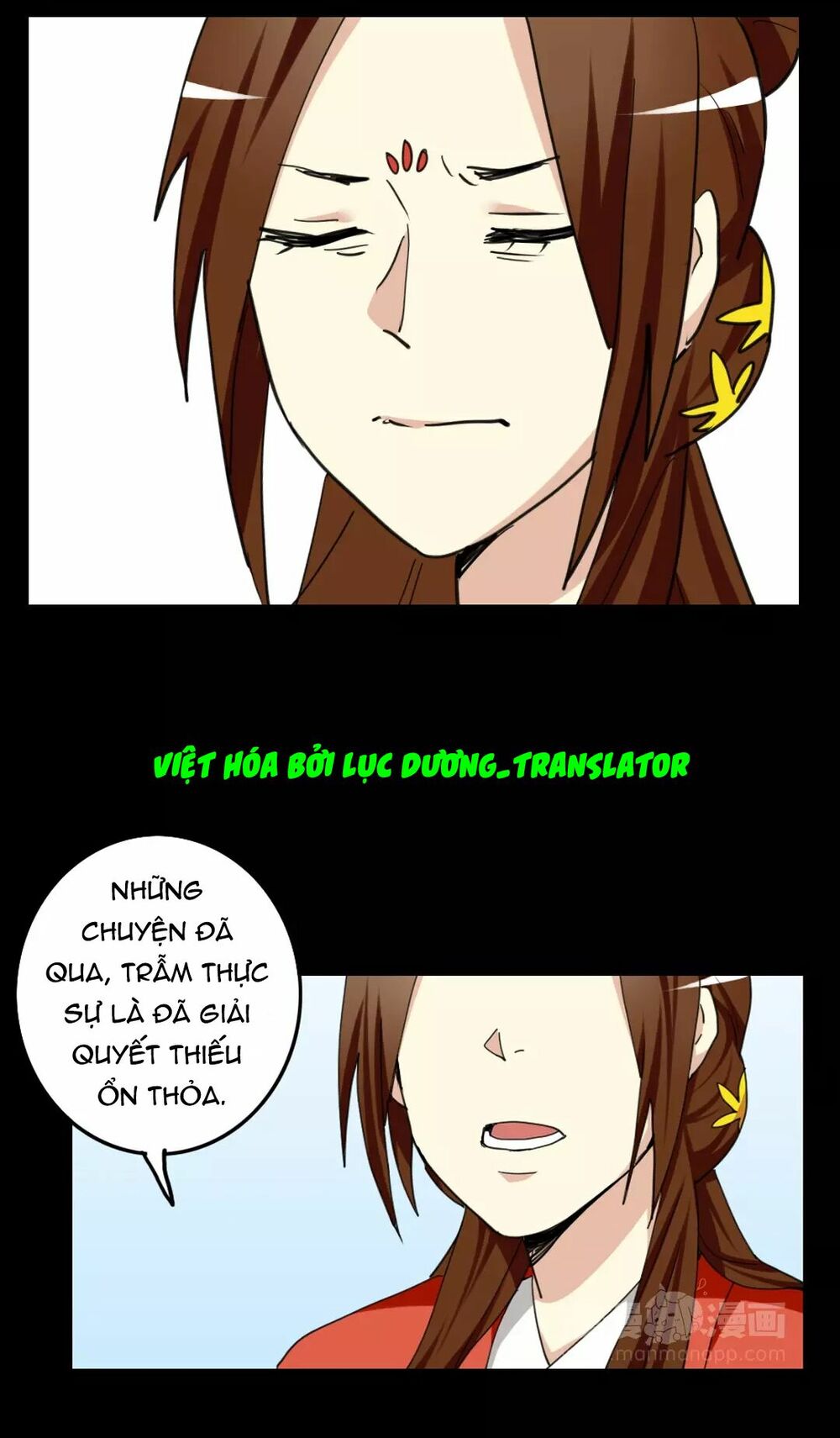 lưỡng bất nghi (full) chapter 67 14