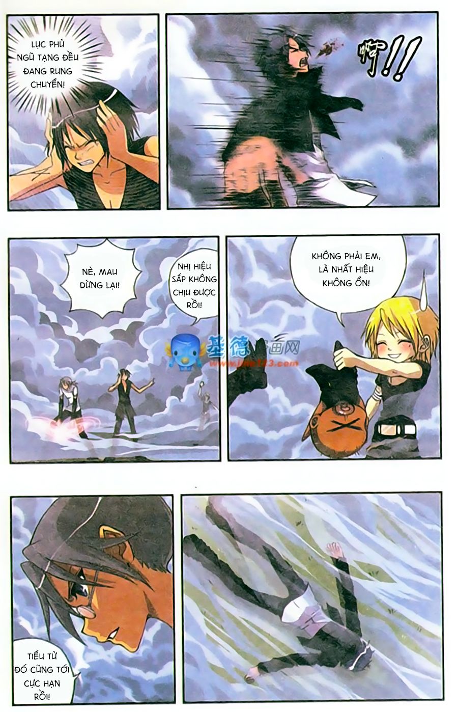 thâu tinh cửu nguyệt thiên chapter 181 10