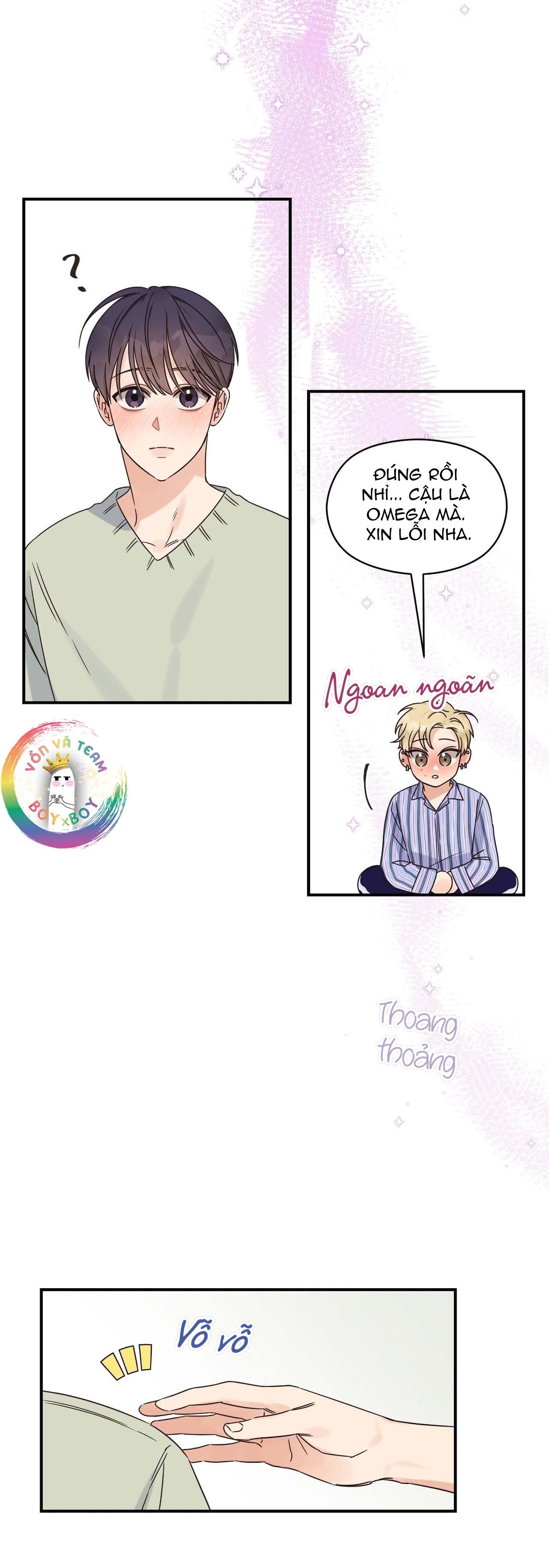 omega complex (end) chapter 32 19