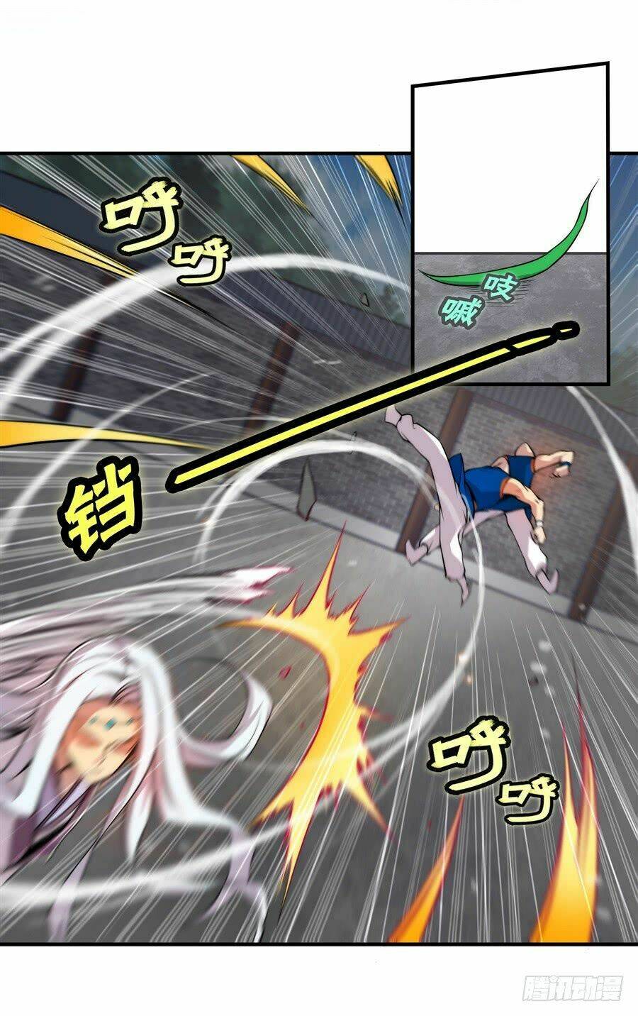 cuộc sống thoái ẩn của võ lâm chi vương chapter 22 11