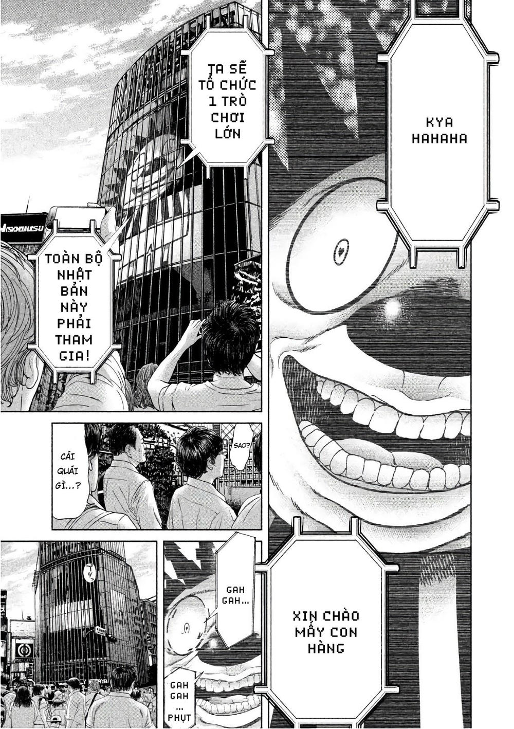 ikenie touhyou chapter 68 29