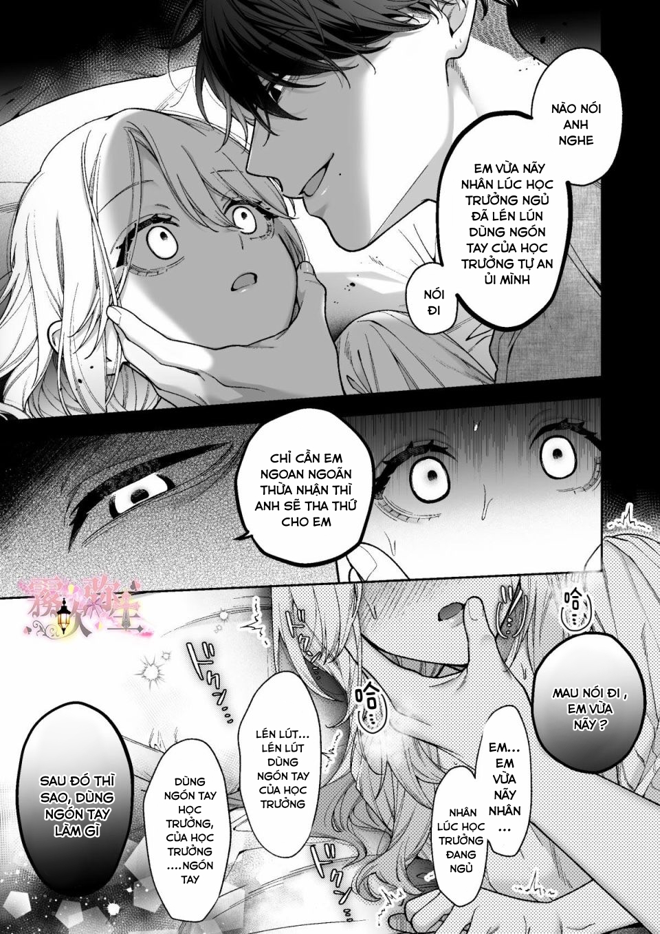 tôi dần rơi vào ân ái trước khi đi ngủ với học trưởng chapter 1.2 3