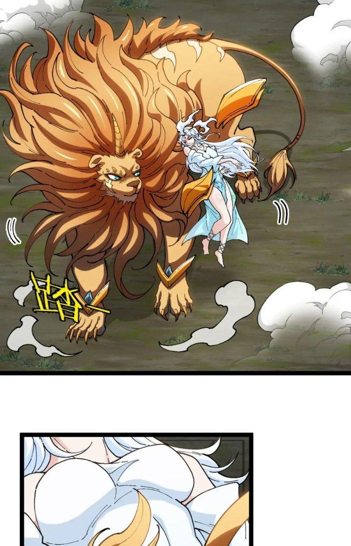 sau khi nằm, ta trở thành đại yêu chi vương chapter 14 57