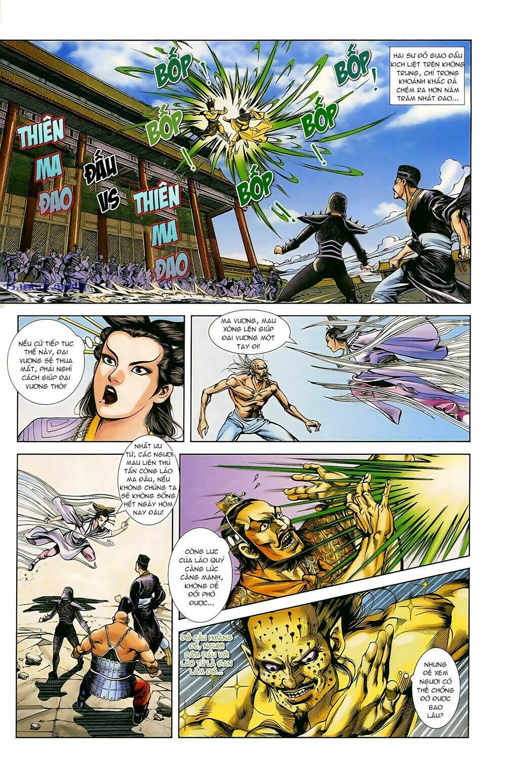 thiên tử truyền kỳ 1 - cơ phát khai chu bản chapter 45 6