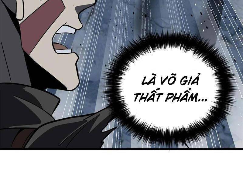 toàn cầu cao khảo chapter 241 59