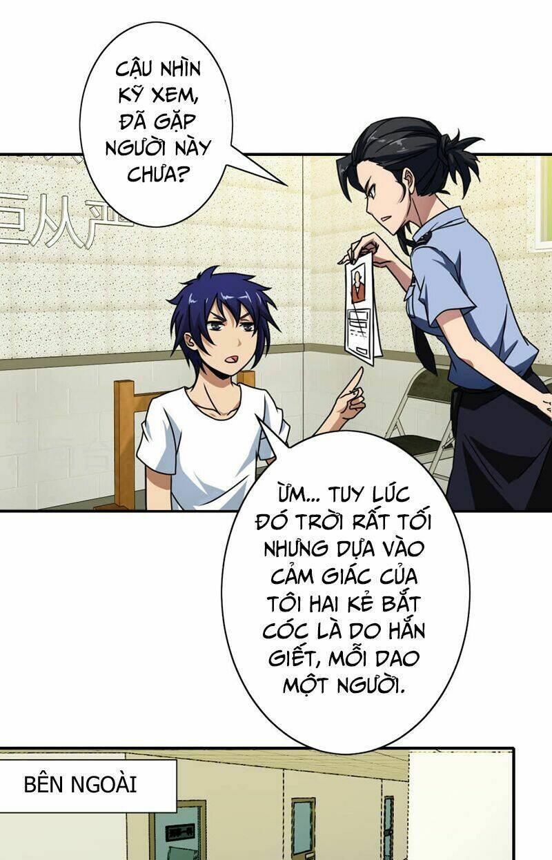 hộ hoa cao thủ tại đô thị chapter 30 11