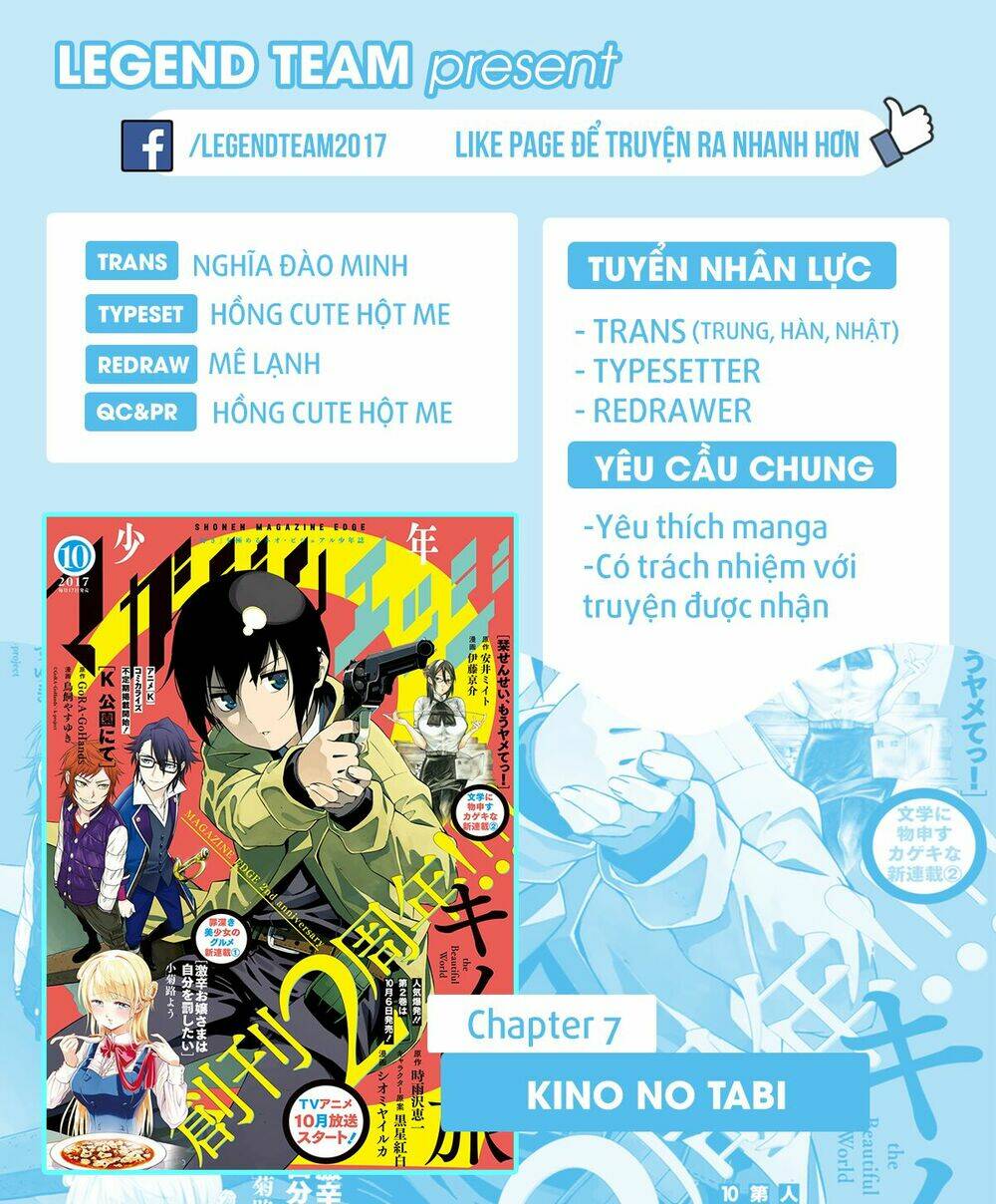 kino no tabi - the beautiful world chapter 7 3