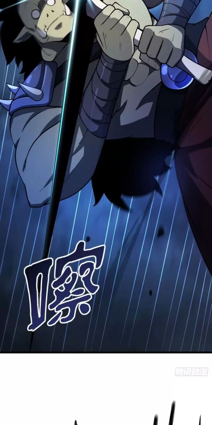 ta, chúa tể rừng xanh chapter 19 16