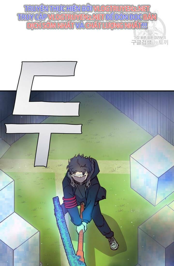 trường học wetube chapter 0 32