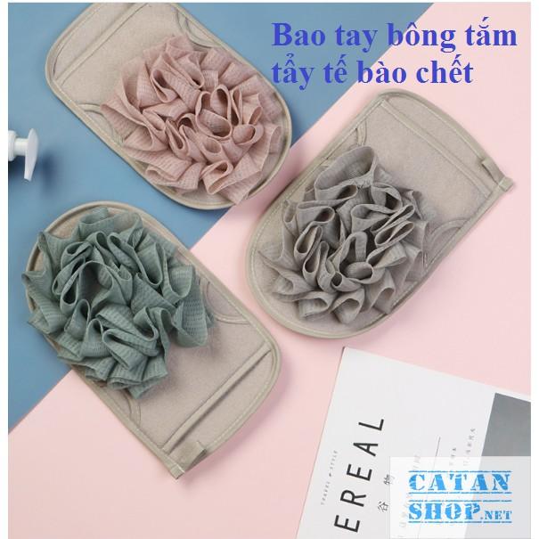 Bao tay bông tắm tẩy tế bào chết 2 mặt tiện dụng- Màu ngẫu nhiên GD273-BTbongtam