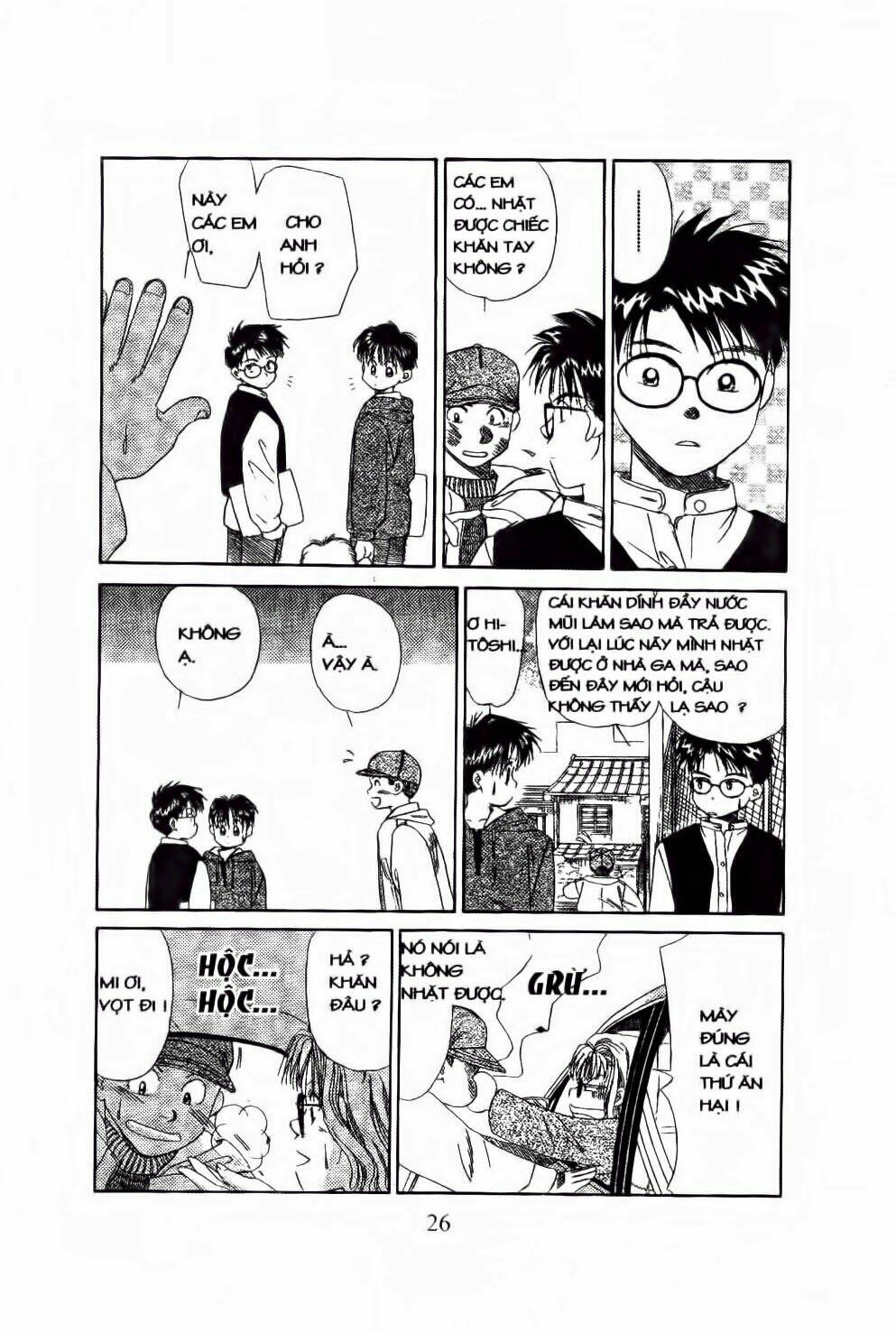 em bé và tôi chapter 49 23