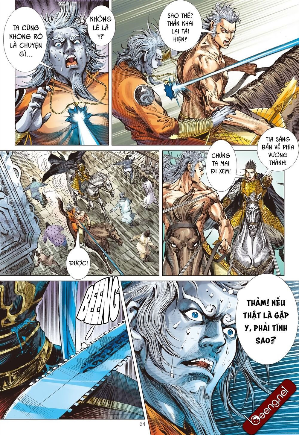 sơn hải kinh truyện chapter 193 24