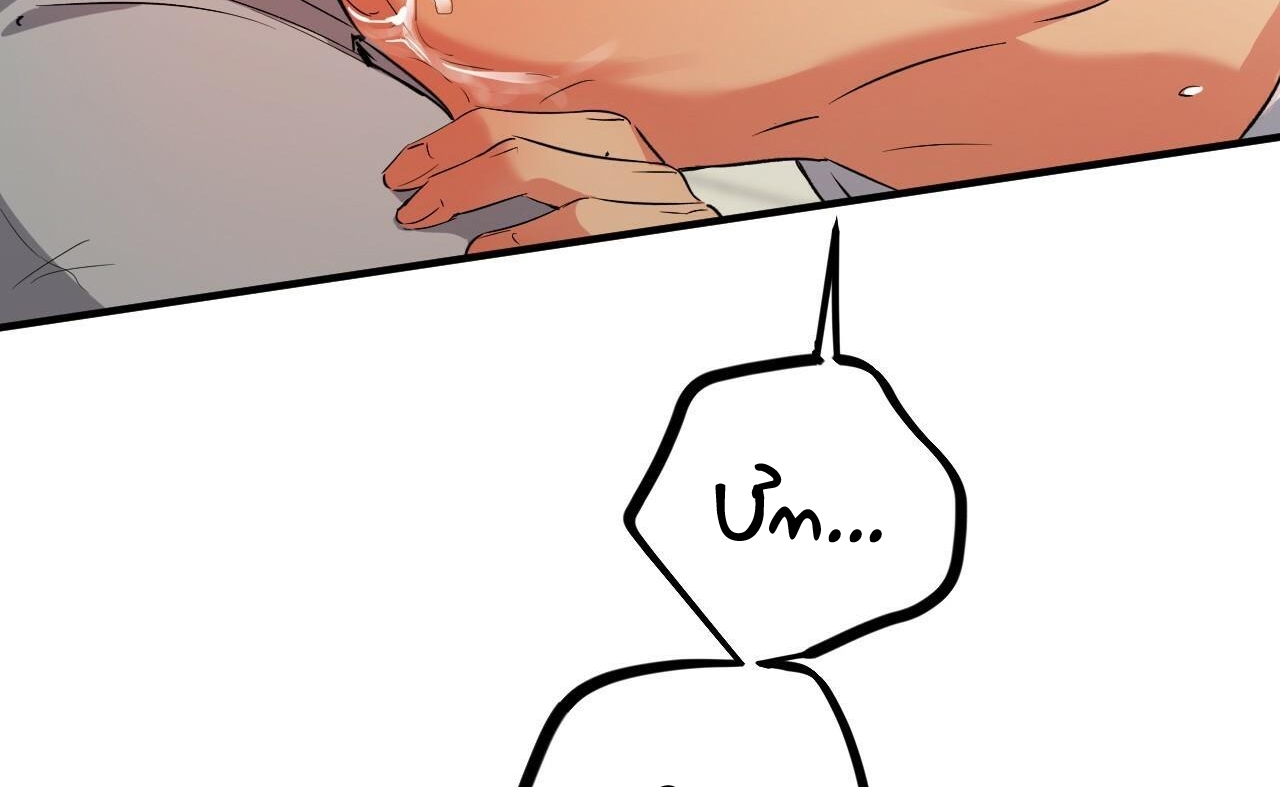 đàn thỏ của habibi chapter 54 63