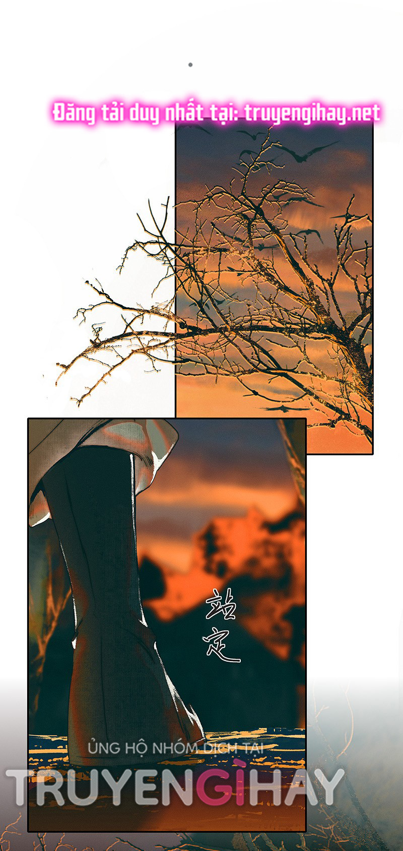 thiên quan tứ phúc - bách vô cấm kỵ chapter 37.2 21