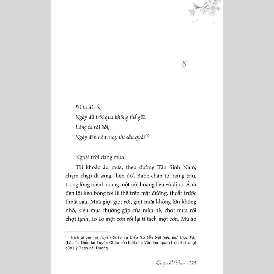 Dòng Sông Ly Biệt