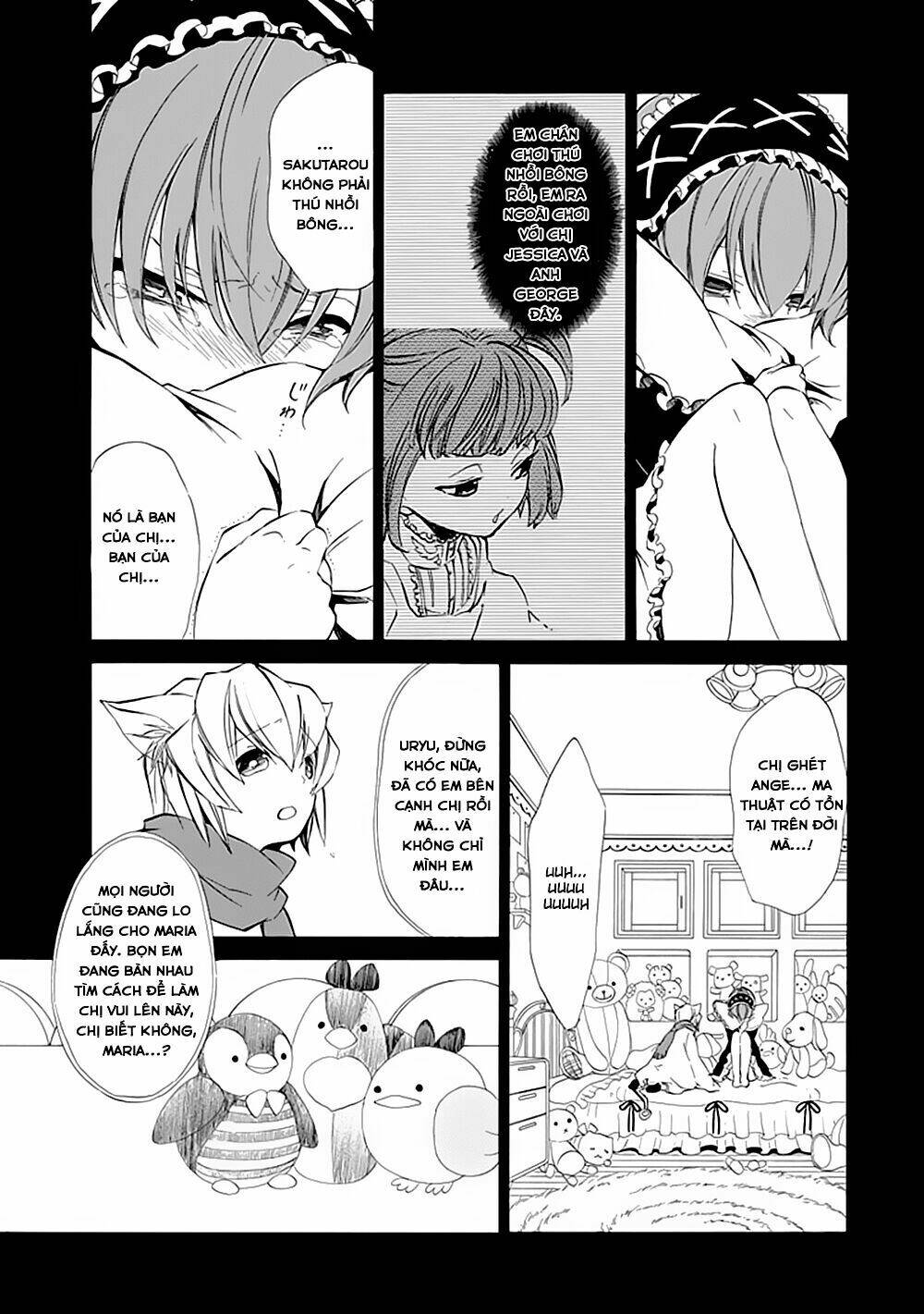 umineko no naku koro ni episode 4: alliance of the golden witch chapter 13 7