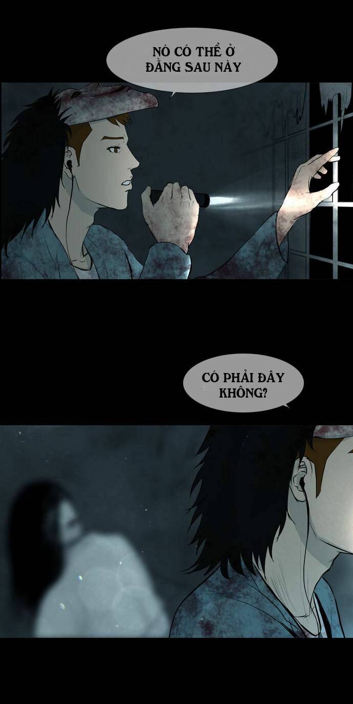 shriek-2 chapter 1 54