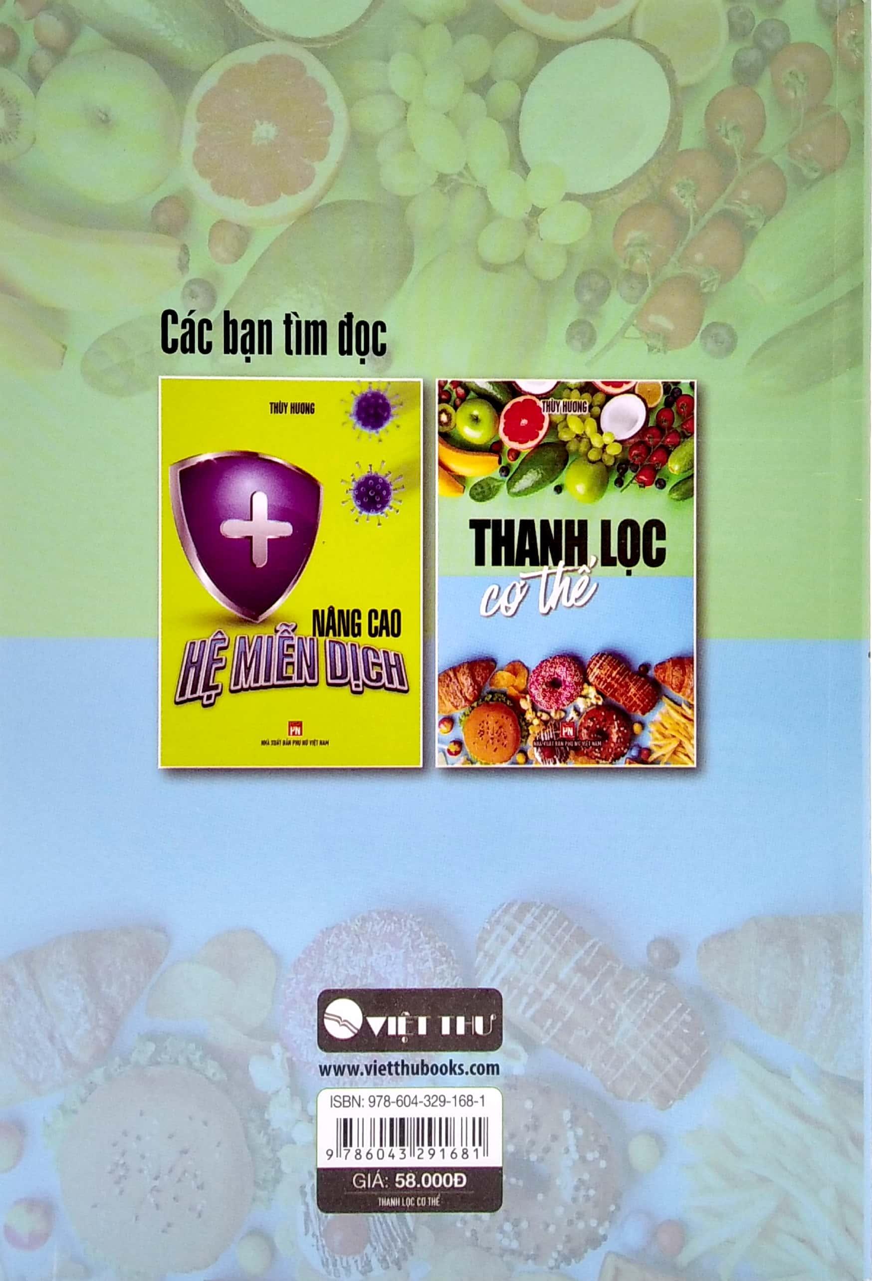 Bộ Sách Thanh Lọc Cơ Thể + Nâng Cao Hệ Miễn Dịch
