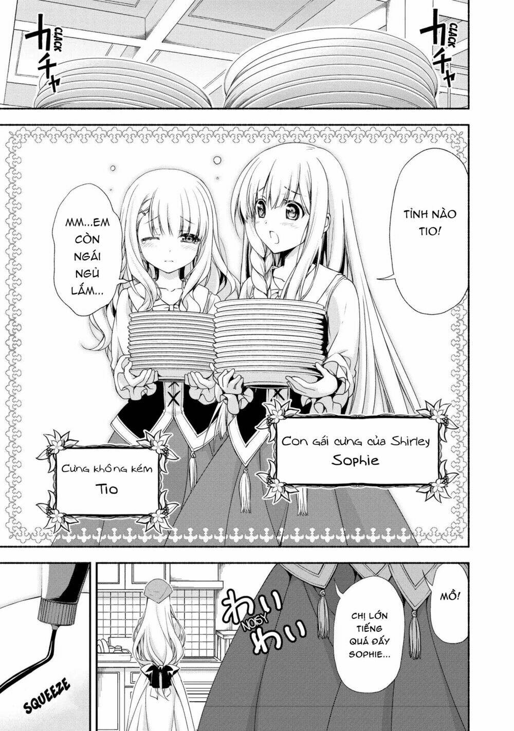 even though i’m a former noble and a single mother, my daughters are too cute and working as an adve chapter 1 4