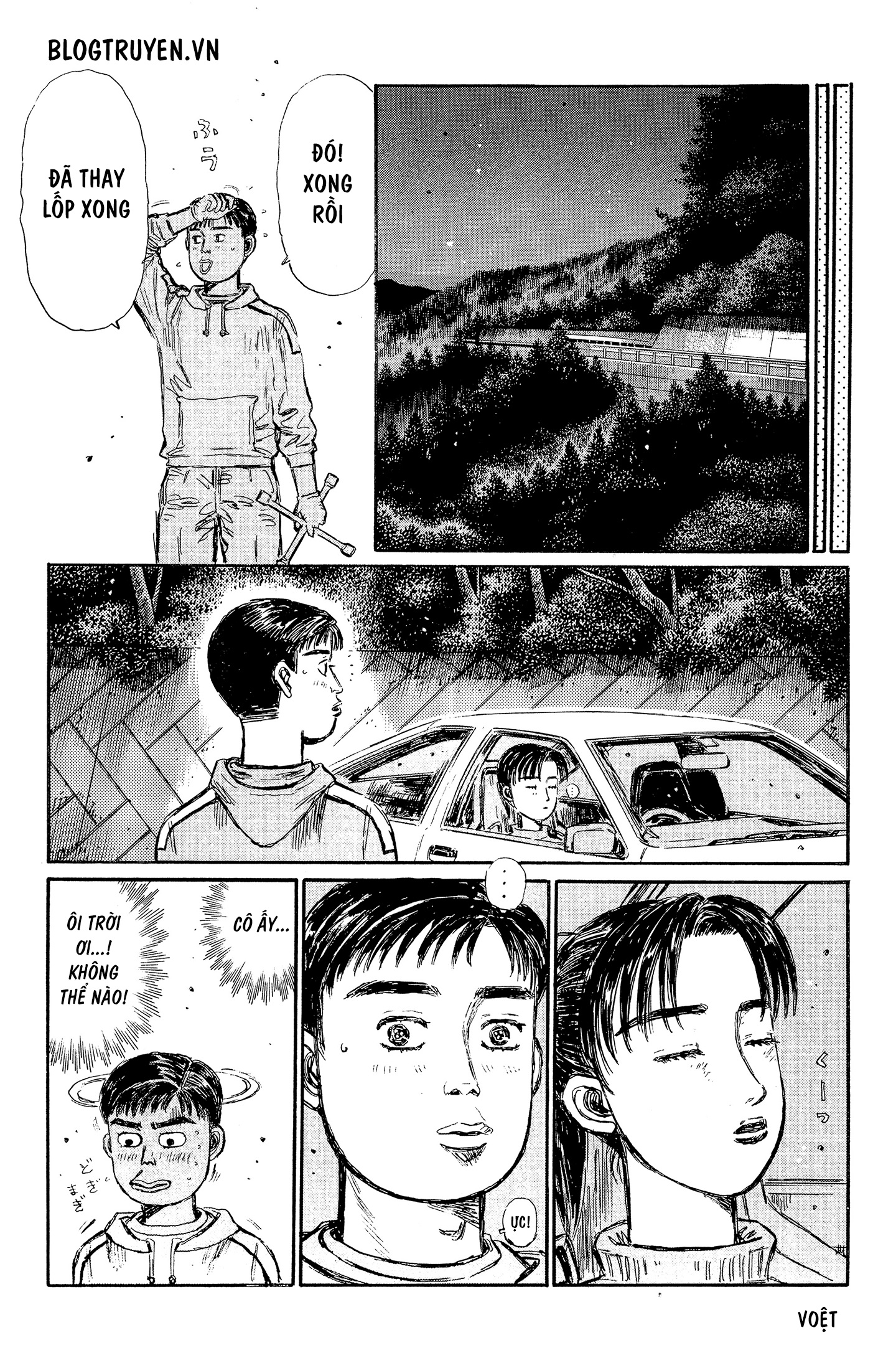 initial d chapter 326 5