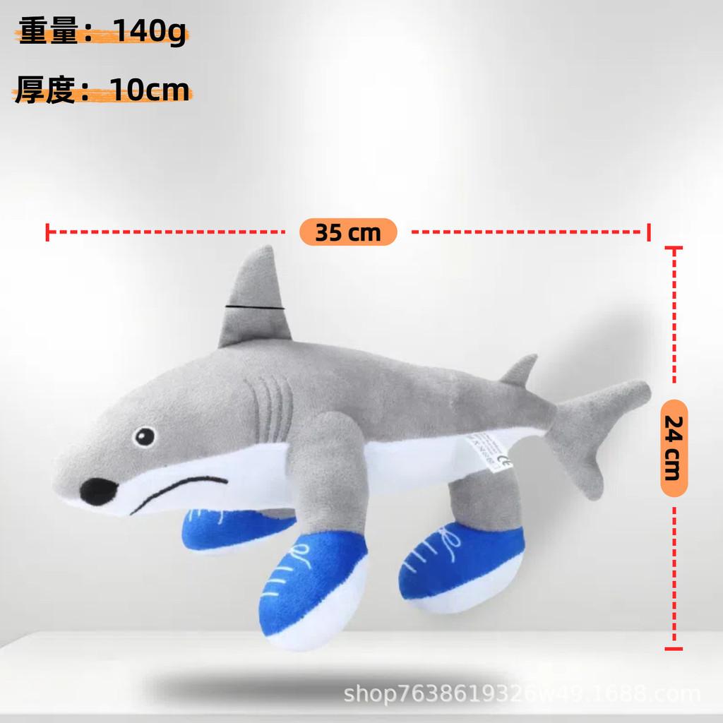 Gấu bông tralalero tralala to rẻ bombardino crocodilo 3d mô hình tung tung sahur ship HOẢ TỐC HCM - Ballerina Cappu 28cm