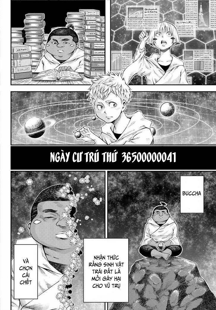 0 -zero- chapter 4 5