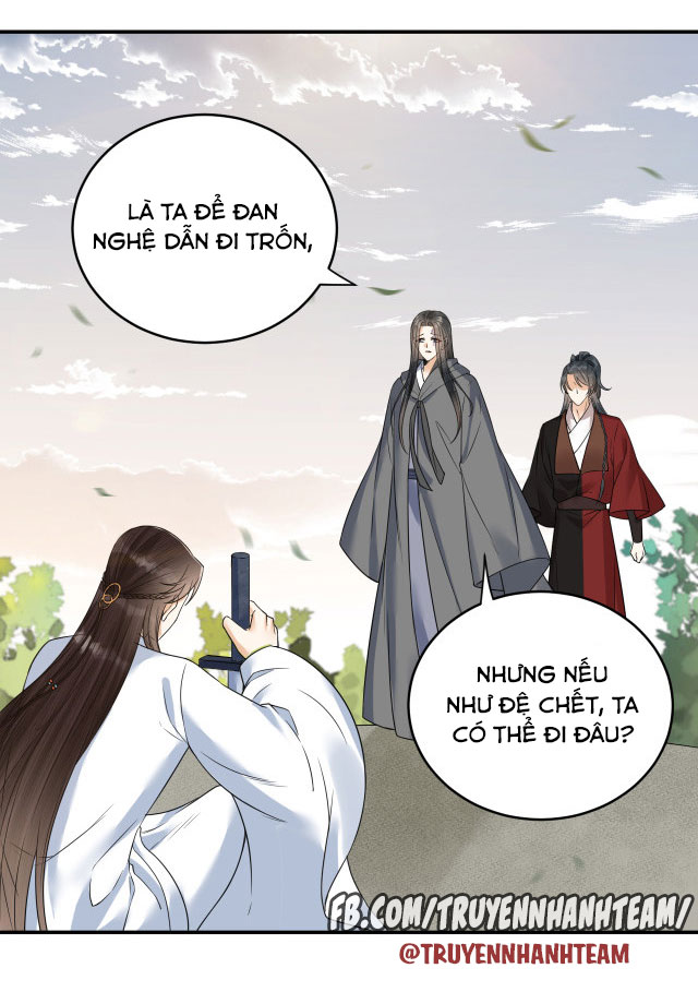 lễ băng nhạc hoại chi dạ chapter 57 17
