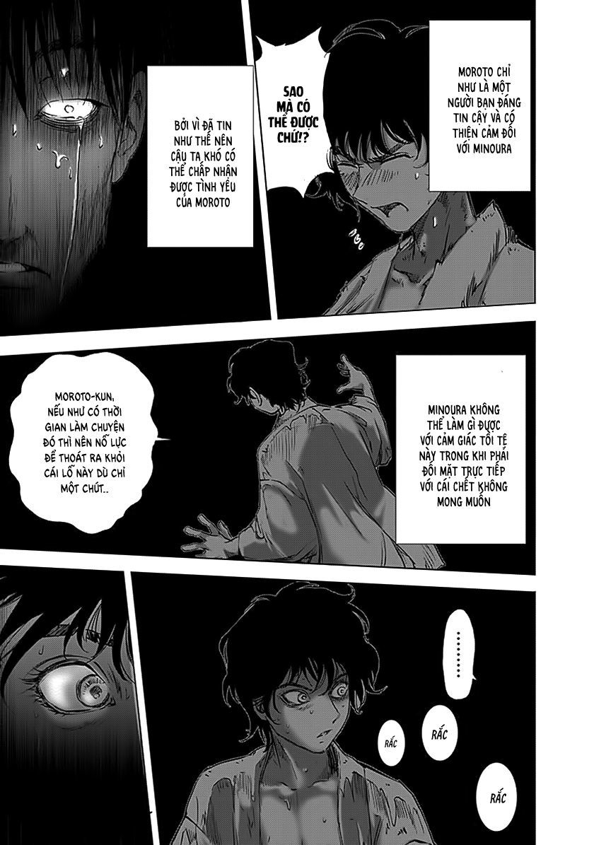 edogawa ranpo ijinkan chapter 88 15