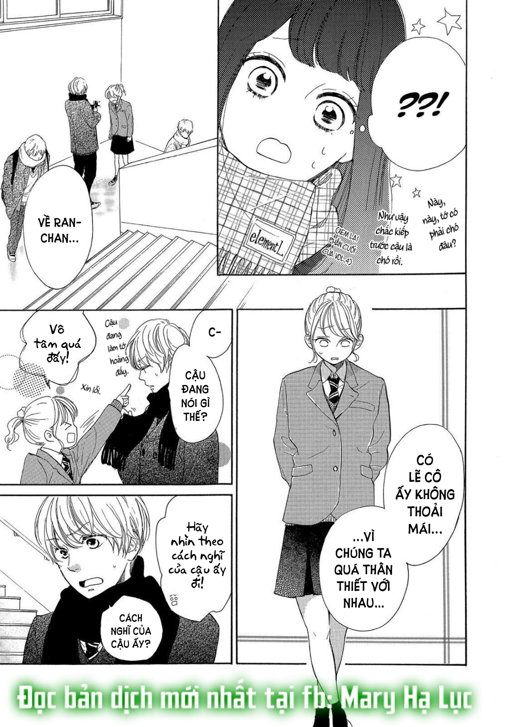 vẻ đẹp mĩ miều của ran-san chapter 19.1 17