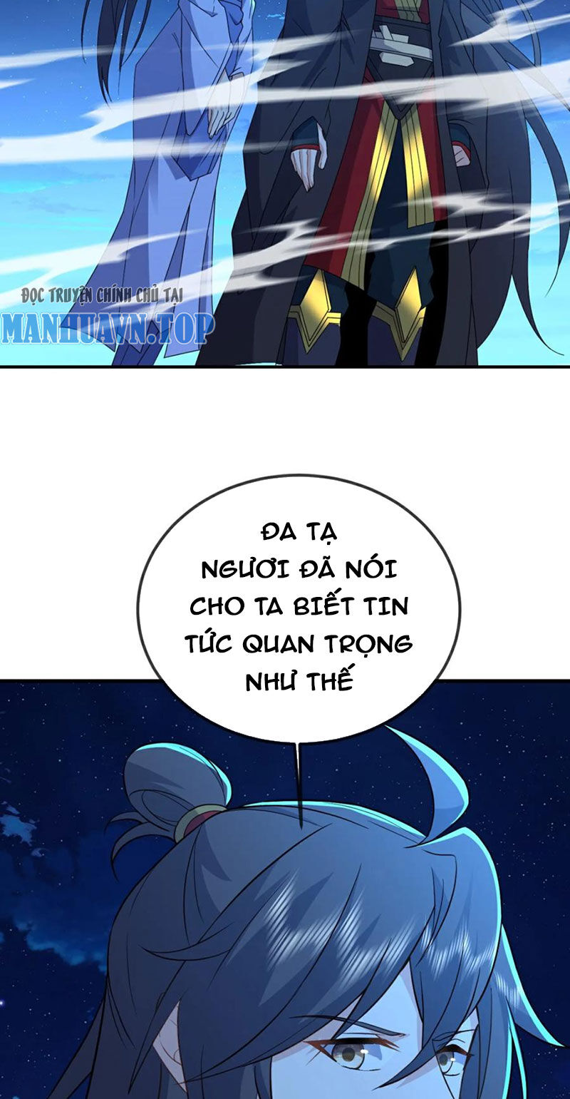 tiên võ đế tôn chapter 576 63