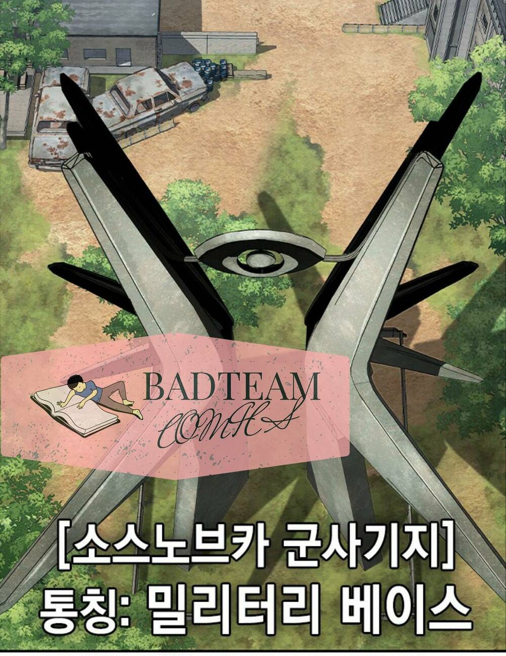 pubg - cuộc chiến sinh tồn - 100 chapter 1 164