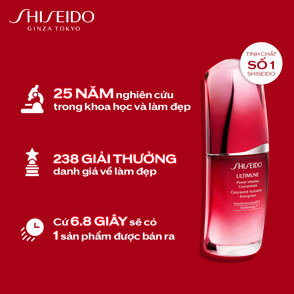 Tinh chất (serum) dưỡng da Shiseido Ultimune Power Infusing Concentrate 15ml