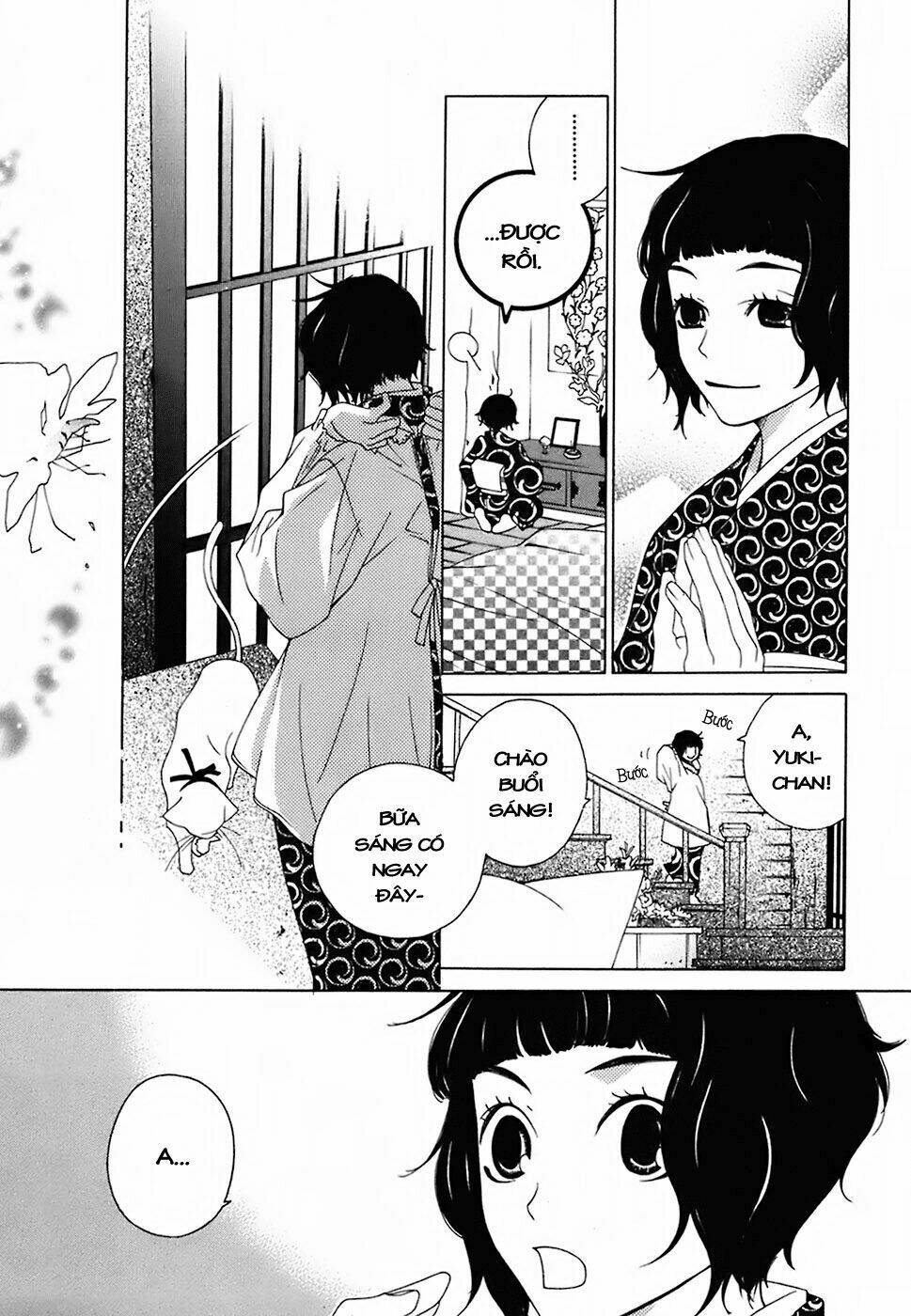 gakkou no sensei chapter 9 21