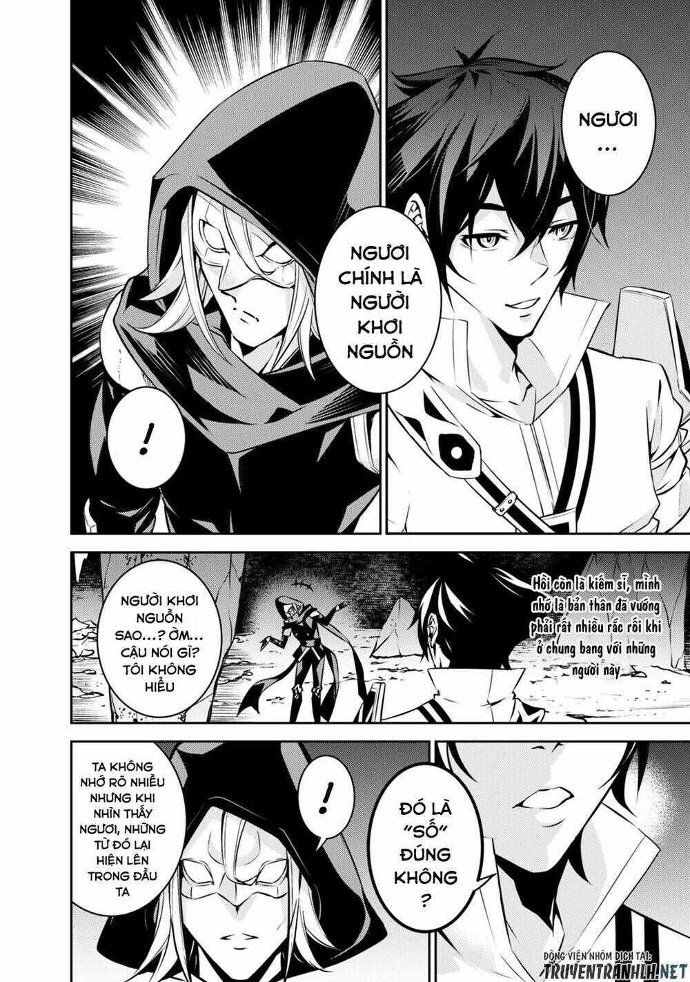 shijou saikyou no mahou kenshi, f rank boukensha ni tensei suru ~ kensei to matei, 2 tsu no zense om chapter 19 11