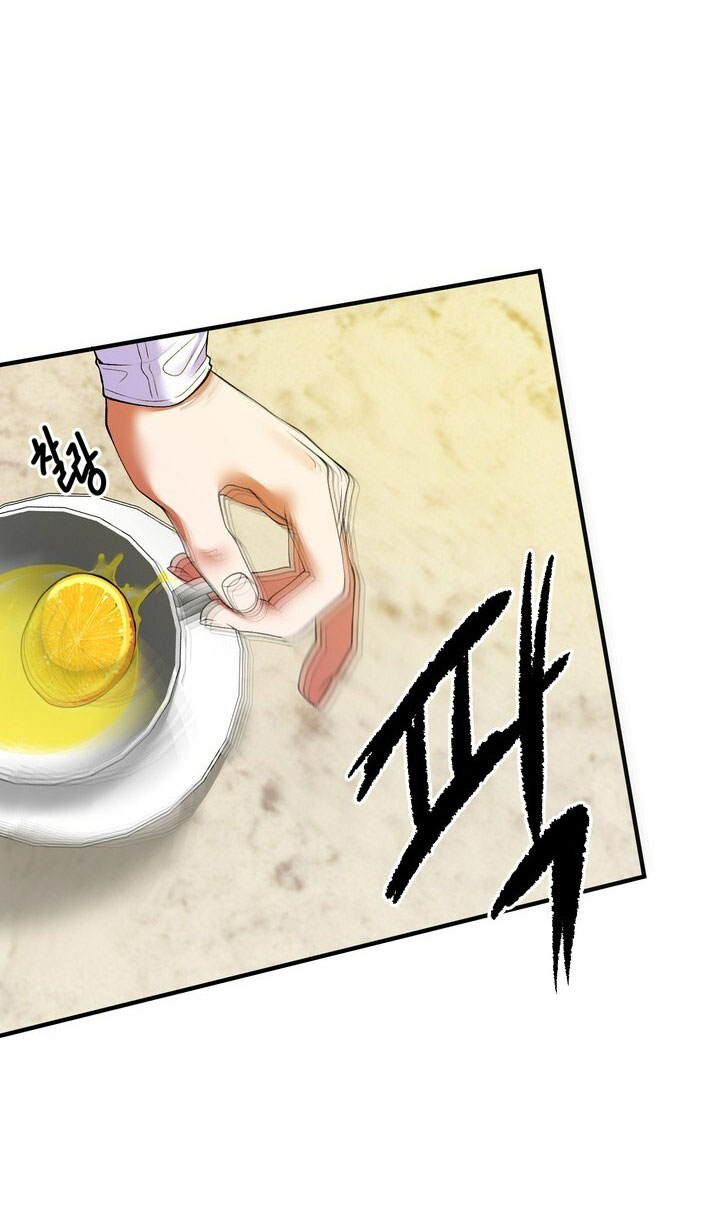 Người Vợ Gợi Cảm chapter 46.1 - Trang 41